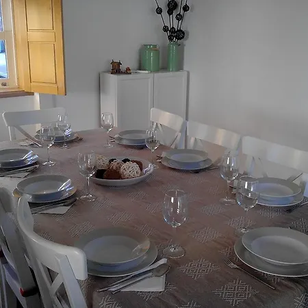 Casa Da Bouca בית כפרי